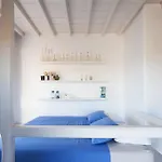 Halara * Ano Mera