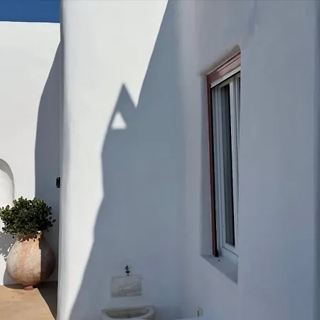 Prázdninový dům Halara *