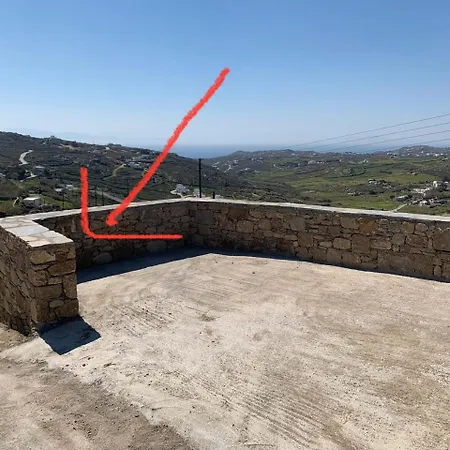 Halara בית נופש *